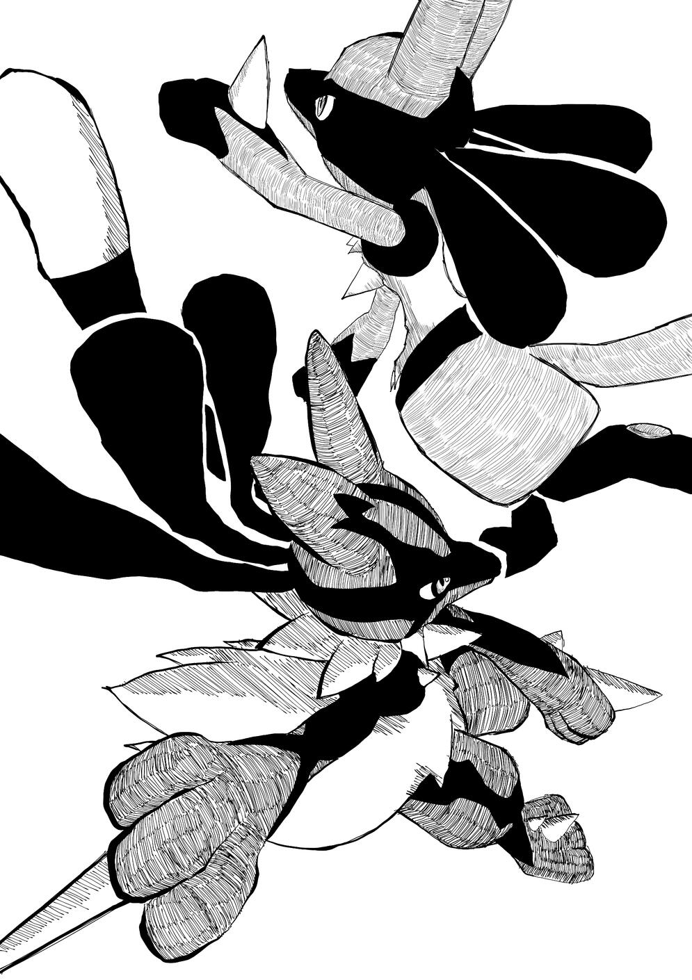 14. Hatching my beloved